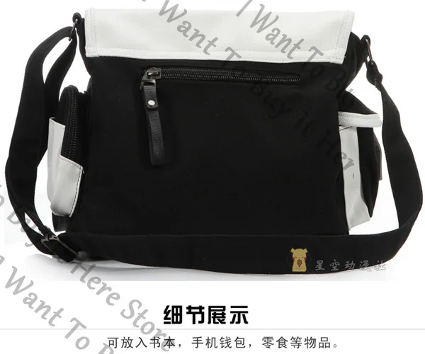 أنيمي كوكيشي أوما مونوكوما ناجيتو كومايدا دانغانرونا تأثيري الكرتون حقيبة ساعي حلية اللوازم المدرسية على ظهره لعبة هدية