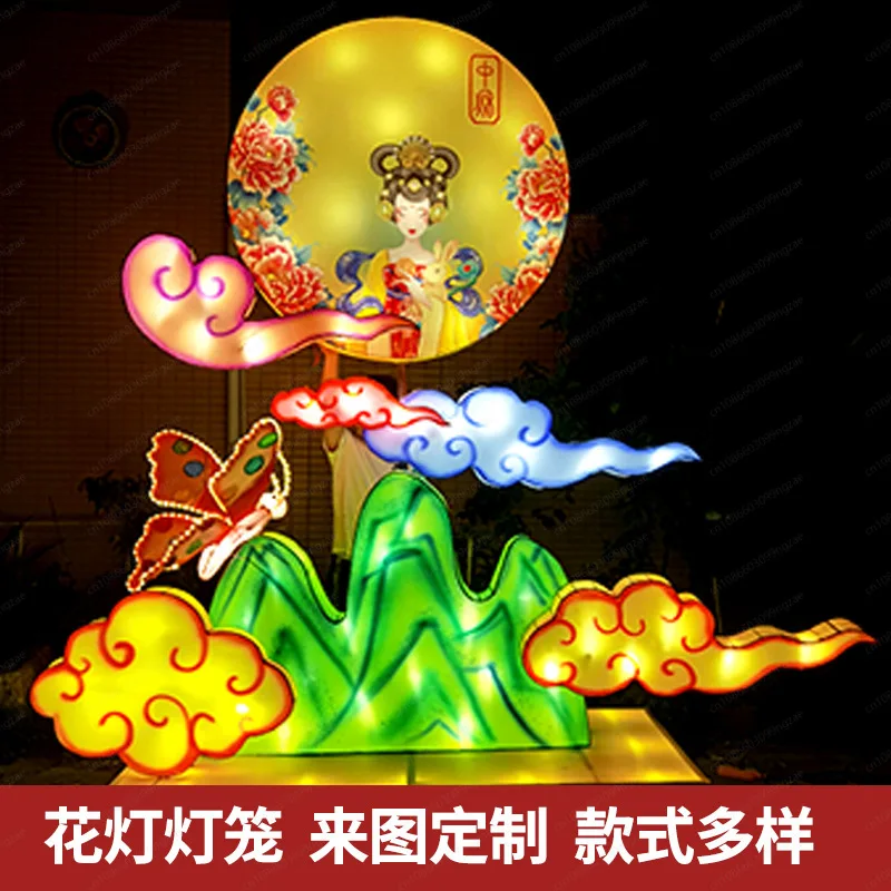 Festive Lanterns Intangible Cultural Heritage Lantern Shows for Tourist Areas, Commercial Streets & Events with Tang Suit Parade