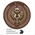 hook Loop patch 4