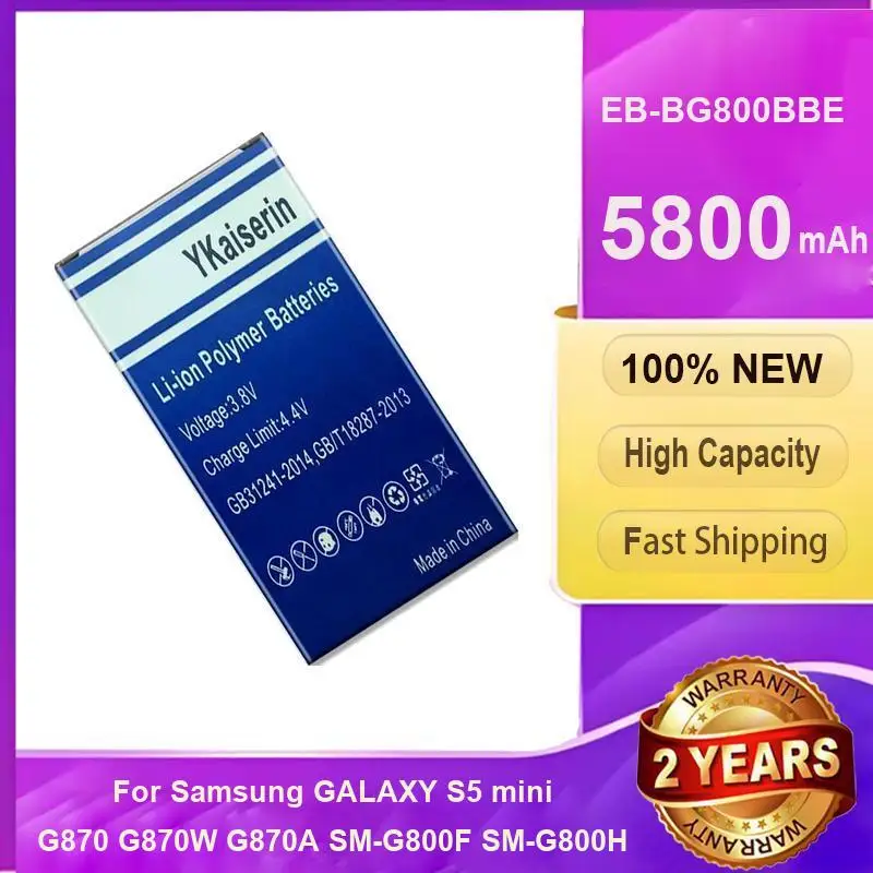 

Mobile Phone Battery EB-BG800BBE 5800mAh For Samsung Galaxy S5 Mini S5mini G870 G870W G870A SM-G800F SM-G800H EB BG800BBE