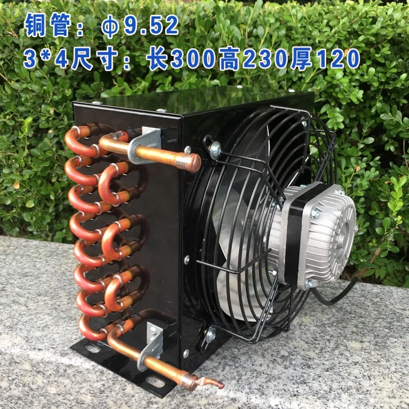 Condenser, copper tube cold storage, refrigerator, freezer, water cooling 1 HP, 1.5 HP, oil radiator, ice maker, air cooling