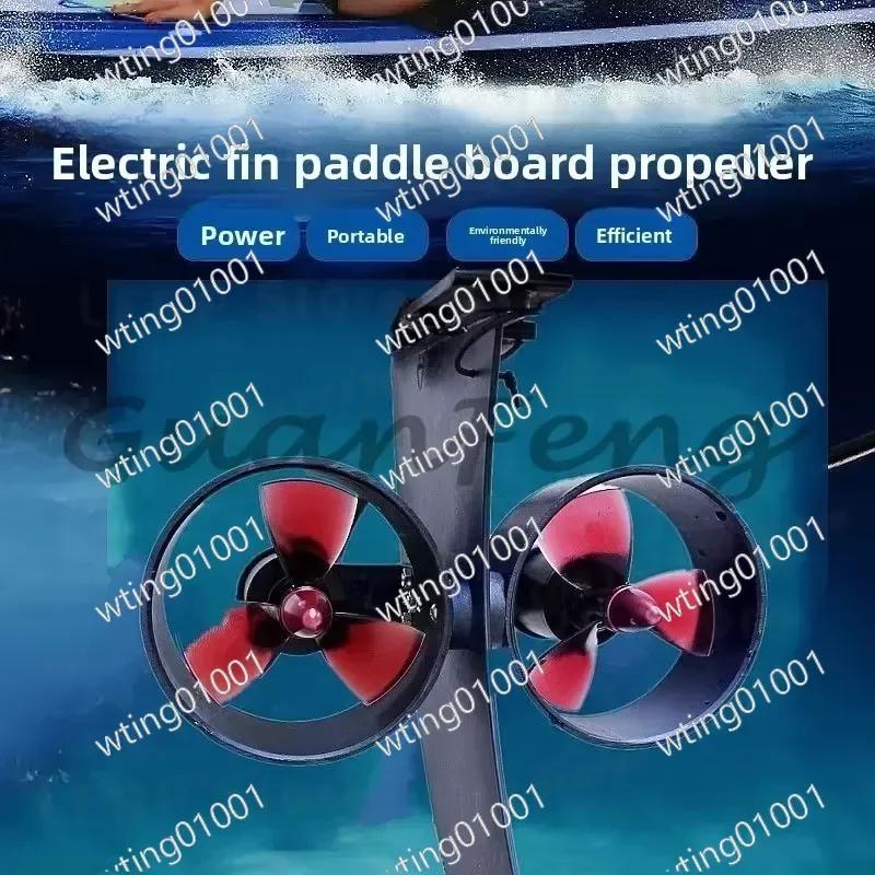 for Paddleboard Thruster Electric Propulsion System with Brushless Motor High Power Underwater Drive for Lure Fishing