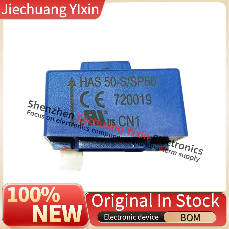 HAS50-S/SP50 HAS100-S/SP50 HAS200-S/SP50 HAS300-S/SP50 HAS400-S/SP50 500-S/SP50 600-S/SP50 LEM current sensor NEW Original