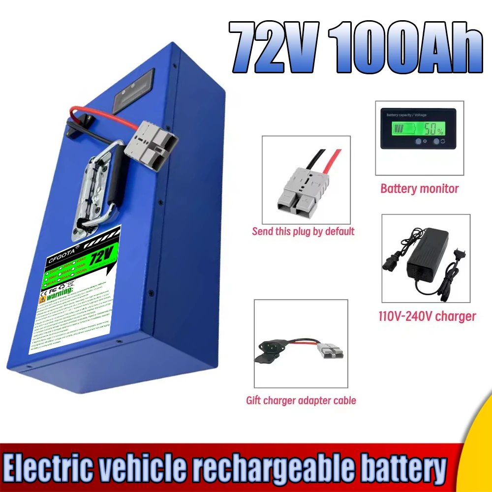 

Air freight, built-in 40AHBMS, 72V100AH, shipped within 24 hours, 18650 lithium-ion battery, suitable for equipment below 3000W