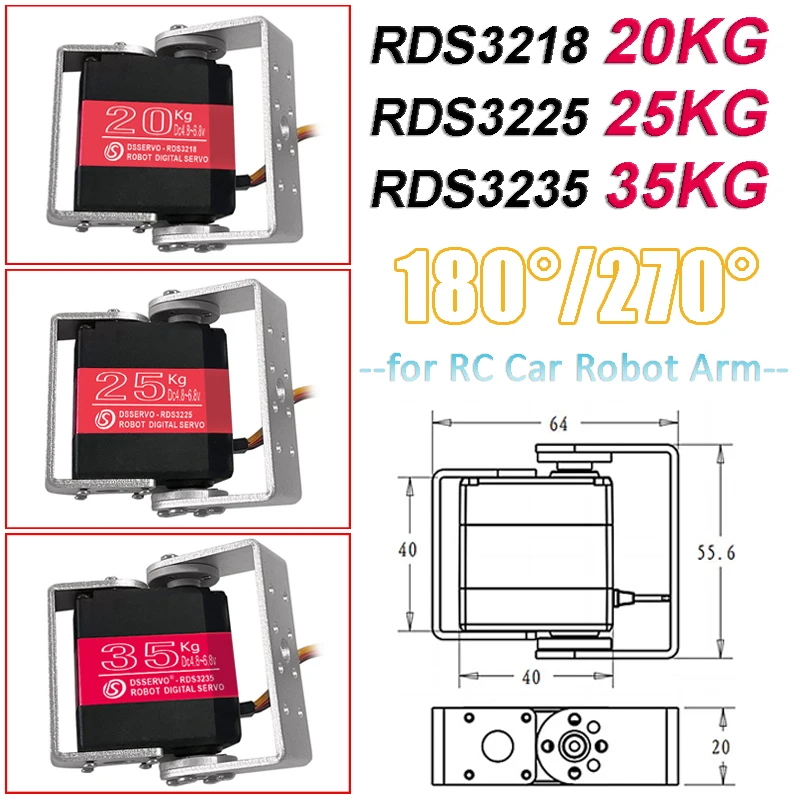 

20KG RDS3218 25KG RDS3225 35KG RDS3235 Robot Digital Servo Metal Digital With U Mouting Bracket for RC Model Car Robot Arm Toys
