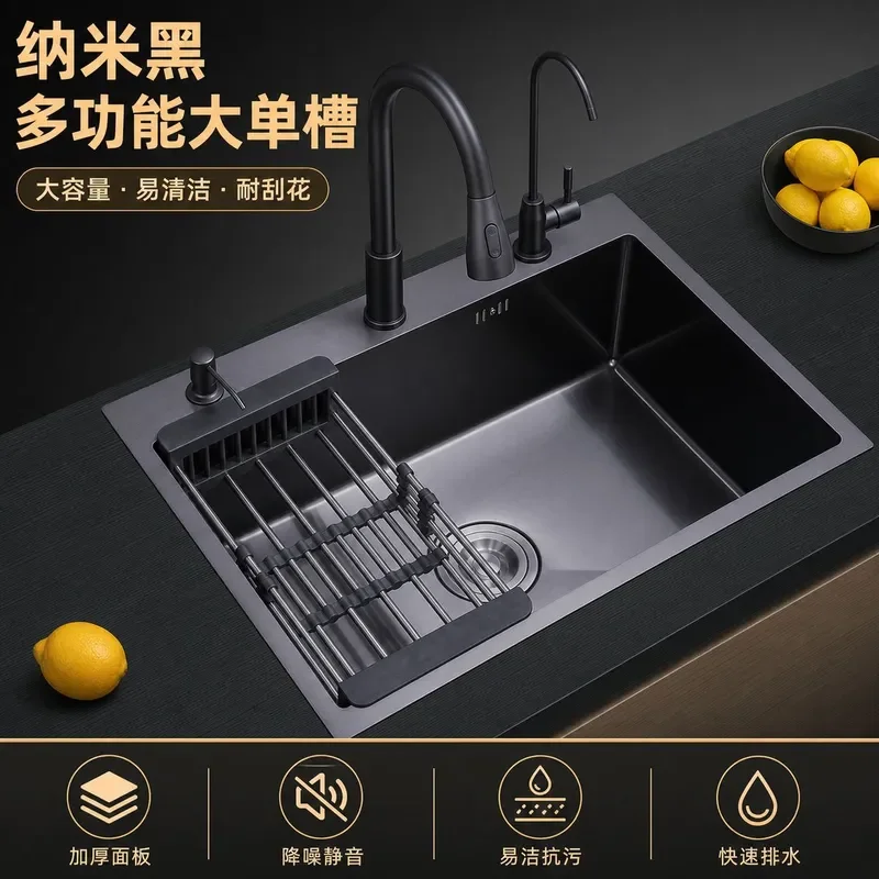 Large Capacity Stainless Steel Kitchen Sink Single or Double Bowl Vegetable Basin Dish Washing Sink Under Counter Mount