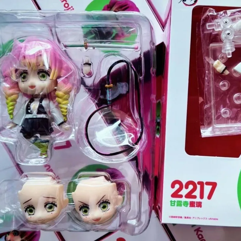 

Kimetsu No Yaiba PVC Model Figurine #2217 Mitsuri Kanroji Love Hashira Q-Version Collectible Doll with Replaceable Faces
