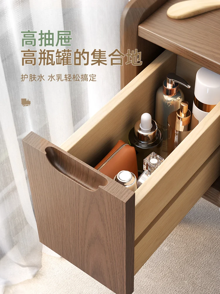 Solid wood makeup table Nordic simple mini dressing table Bedroom multi-functional bay window dressing table