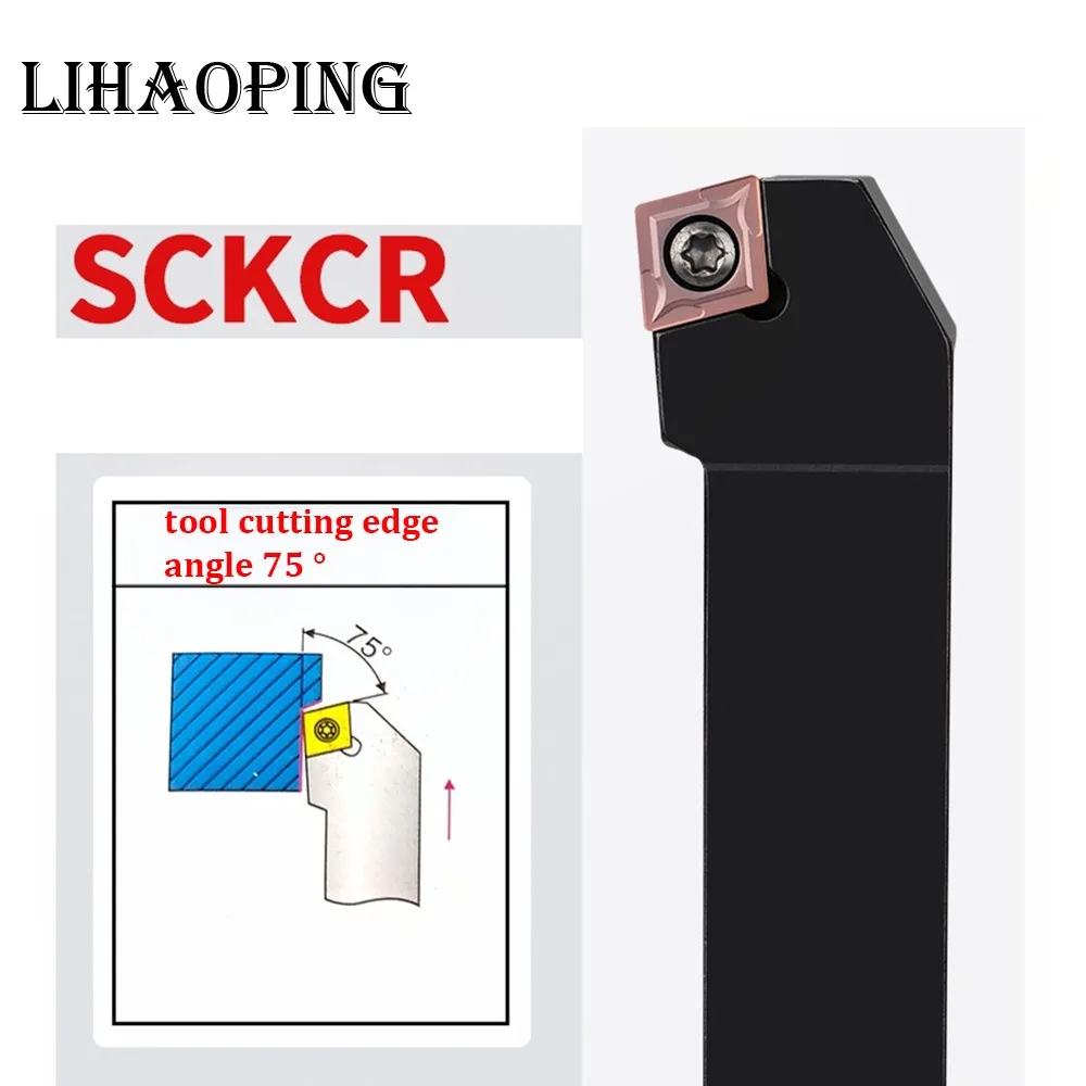 

SCKCR SCKCL Внешний держатель инструментов SCKCR1212H09 SCKCR1616H09 SCKCR2020K09 SCKCR2525M09 SCKCR2020K12 SCKCR2525M12 для CCMT