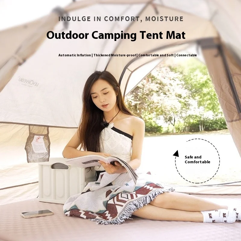 

Автоматический надувной матрас для кемпинга, влагостойкий надувной матрас для кемпинга, кровать, расширенный и утолщенный