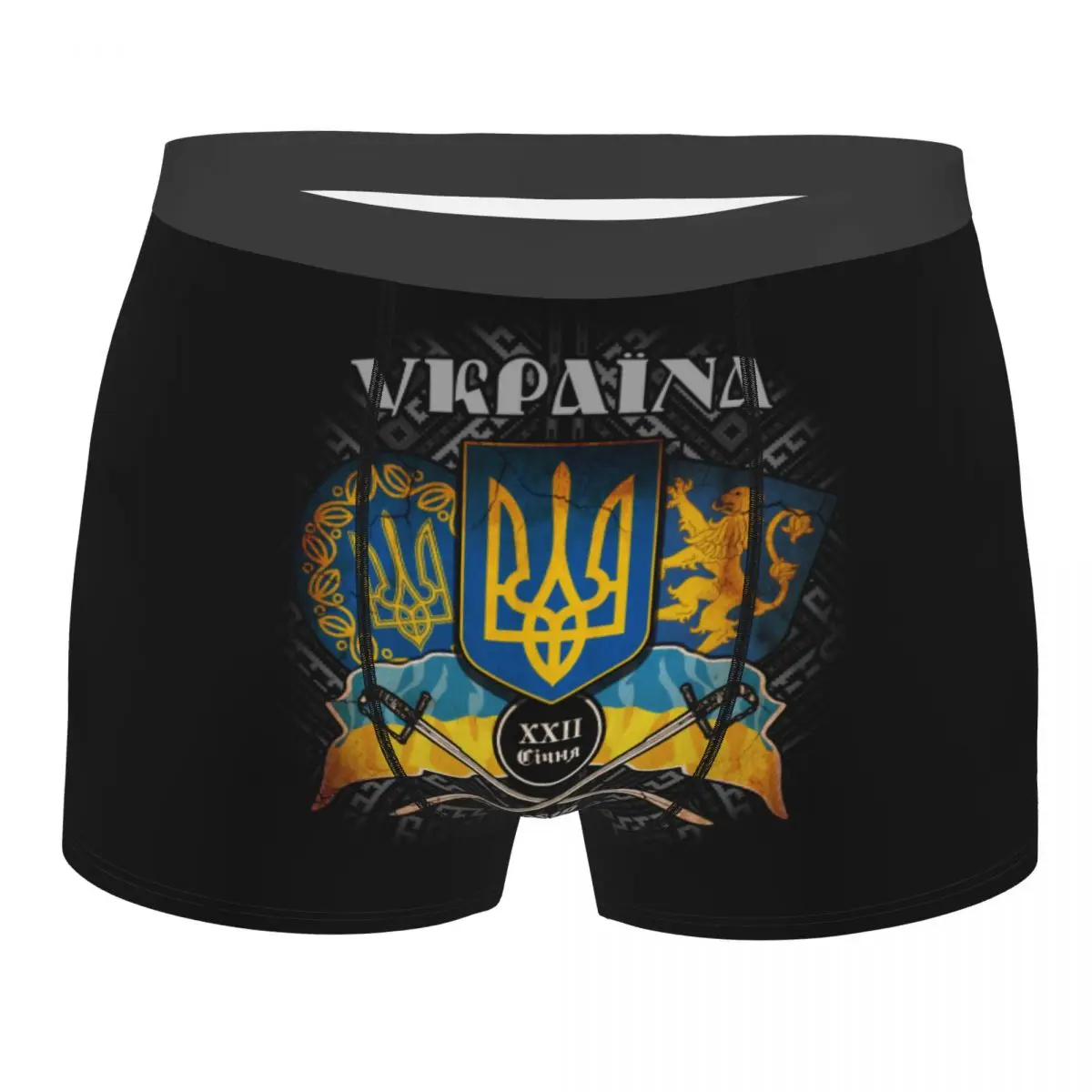 

Custom Coat Of Arms Ukraine Flag Underwear Men Breathbale Boxer Briefs