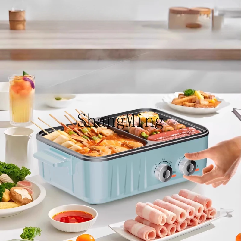 

ZYY integrated household multi-functional small barbecue cooking noodle pot electric hot pot