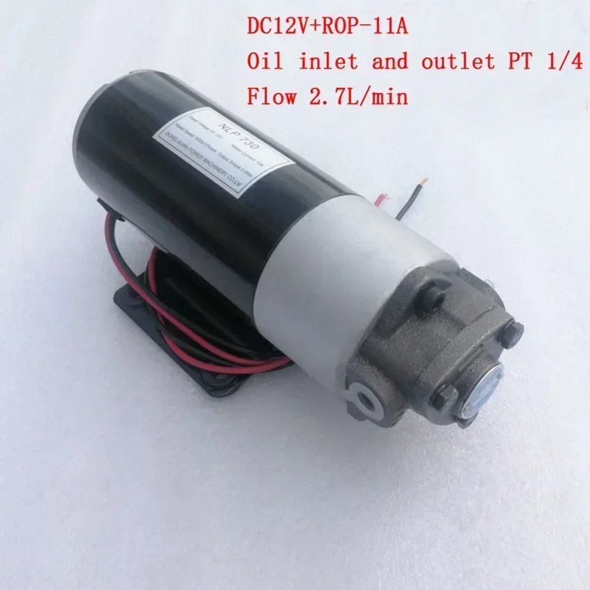 DC 12V/24V AC 220V Small DC Gear Oil Pump Refueling Machine