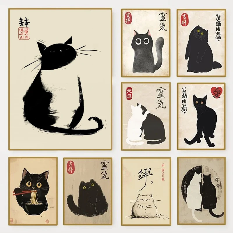 

Vintage Japanese Cat Poster Cute Animal Japan Styles Canvas Painting Wall Art Picture Living Room Home Decor Cat Lovers Gift