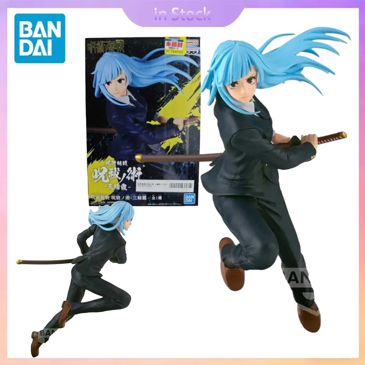 

Original Bandai Genuine In Stock Jujutsu Kaisen Cursed Exorcism Technique Miwa Kasumi Anime Collection Action Figure Model Kits