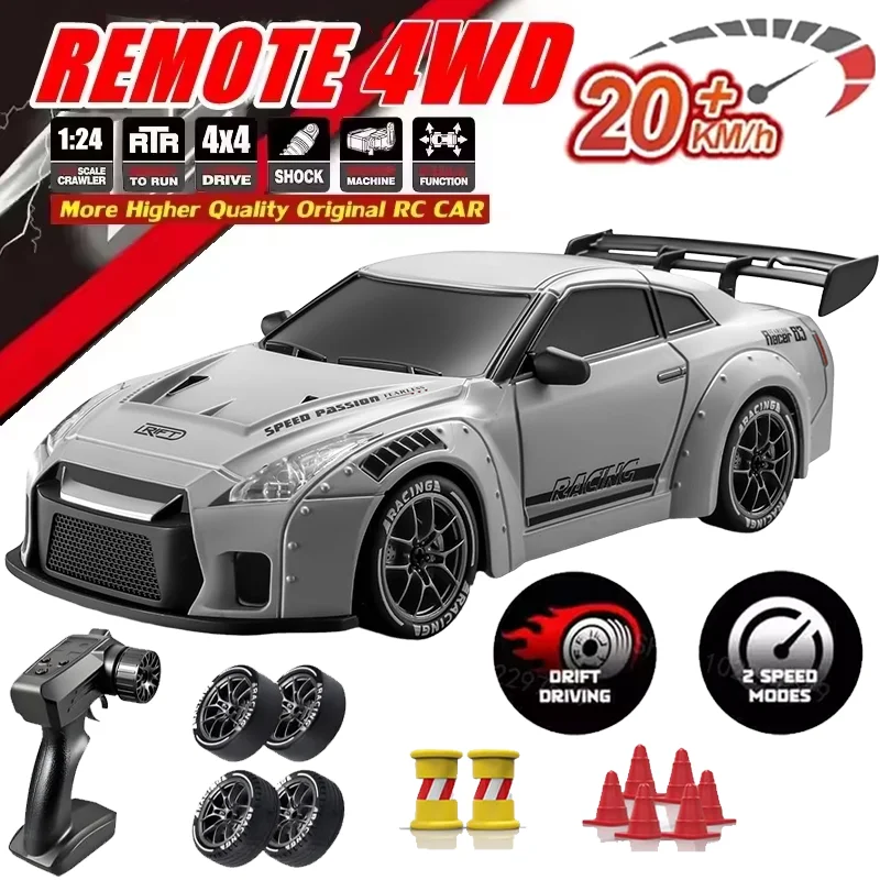 【セール中】1:24 RCドリフトカー 2.4GHz LEDライト付き レースカーおもちゃ 大人子供向け 速度調整可能 20Km/H 高速RCレーシングカー 完璧な玩具ギフト