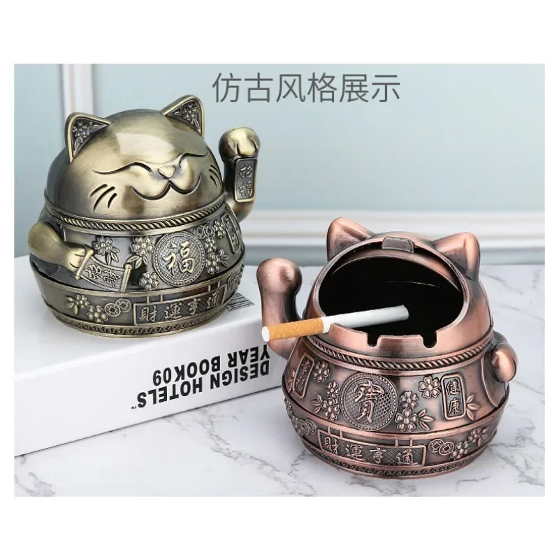 Creative Fortune Lucky Cat Design Ashtray Zinc Alloy Ashtray Portable Retro Metal Anti-fly Cigarette Holder Home Desk Decoration