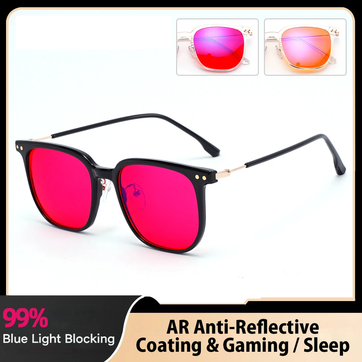 99% Anti-blue Glasses AR Anti-reflection Film PC Piece E-sports Glasses Red Simple Box Wholesale Rice Nails