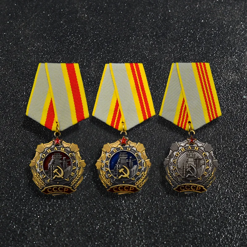 Combat Nation Soviet Army Soviet Labor Glory Medal Honorary Medal Emblem Collection-