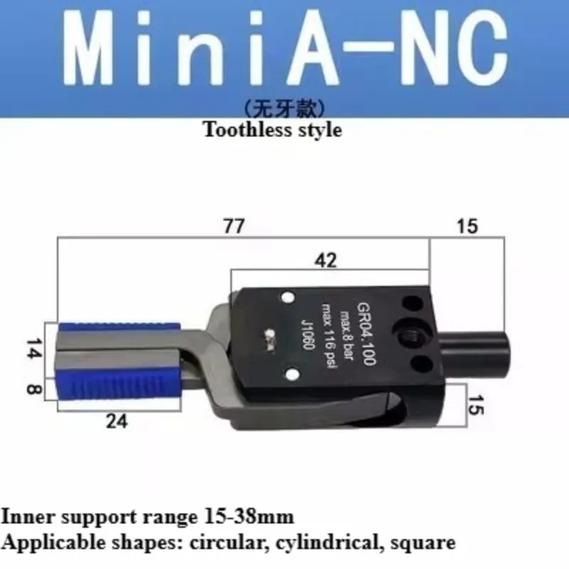 Inner Brace Fixture Finger Gripper Robot Arm Gripper Fish Lip Gripper Mini-A/B/C CH1410A/B External Expansion Clamp