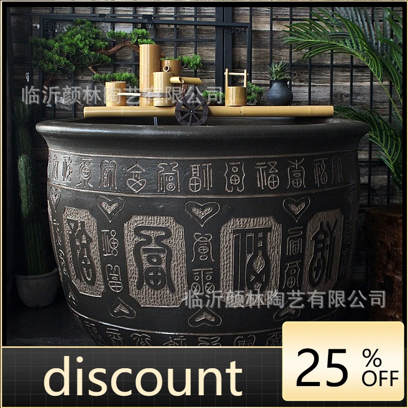 LMM extra large garden water tank lucky fish tank water lily basin large carving