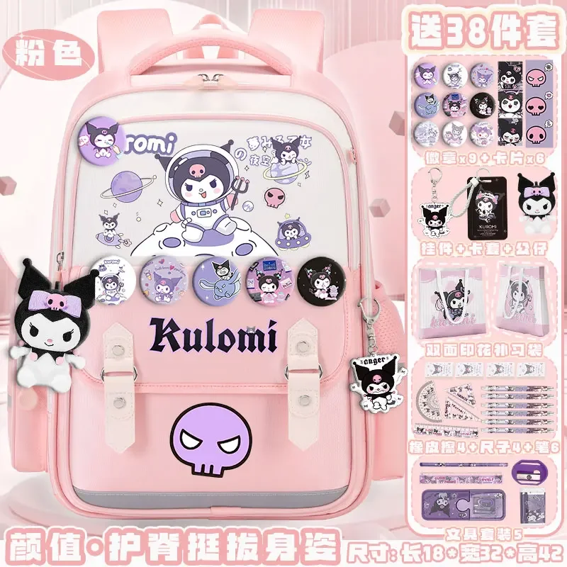 Sanrio New Clow M Student Schoolbag Cute Cartoon Lightweight Casual Large Capacity Waterproof Backpack