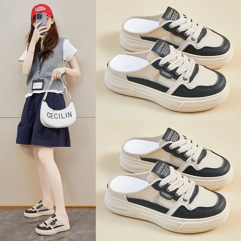 

Модная женская обувь, мягкие удобные дышащие полутапочки на плоской подошве, повседневная обувь, уличная повседневная спортивная обувь, женские кроссовки