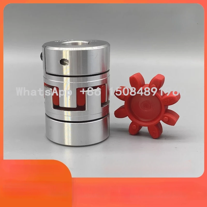 Coupling ROTEX28 24 19 38 42 48 55 65H Plum pad elastomer