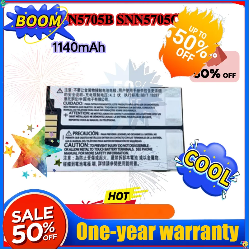 SWZY 1140mAh for Motorola SNN5705B for BMW E60/E66 for Audi Car Phone Battery SNN5705C