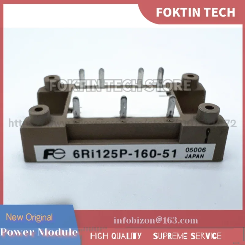 

6RI125P-160-51 New Module