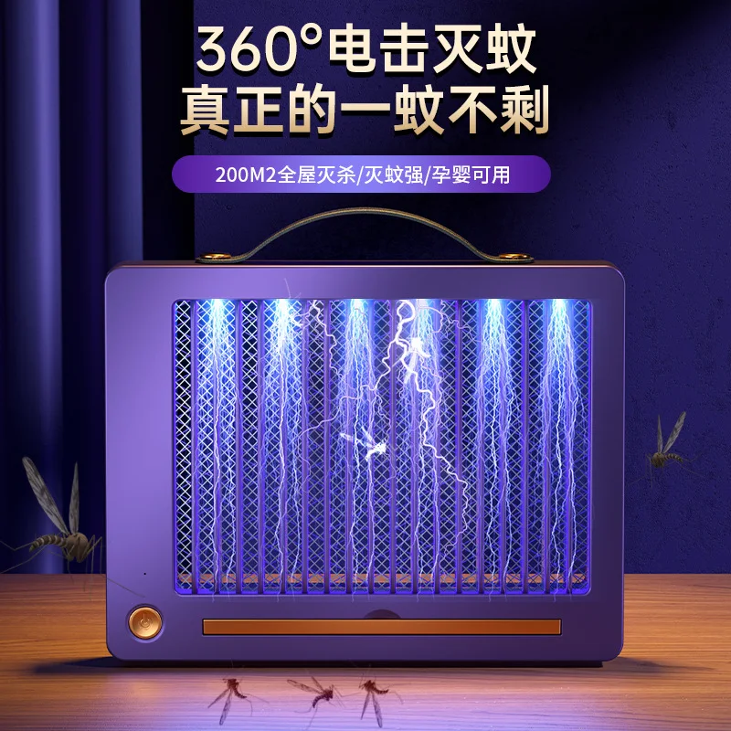 New Wall Mounted Electric Mosquito Killer Lamp Fly Insect Trap Lamp Bug Zapper Noiseless Mosquito Insect Killer for Home Outdoor