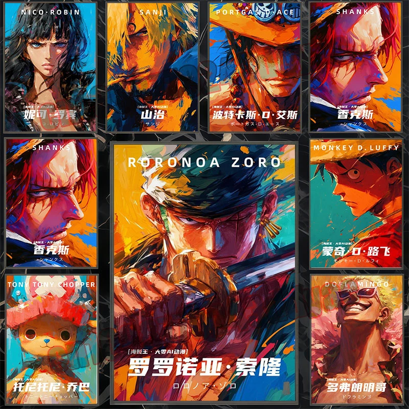 

Anime One Piece Poster Home Decor Modular Canvas Painting Modern Printing, Sanji, Luffy, Zoro, Living Room Wall Art Deco Gift