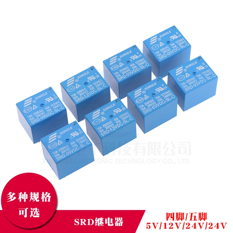 5pcs/lot Songle relay SRD-05VDC-SL-A 9V 12V 24V 48VDC-SL-C 10A 4/5pin