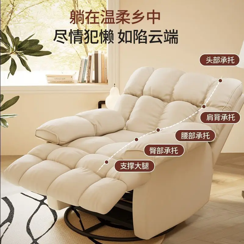 Lazy, casual, computadora, durmiable, reclinable, individual, e-sports, silla