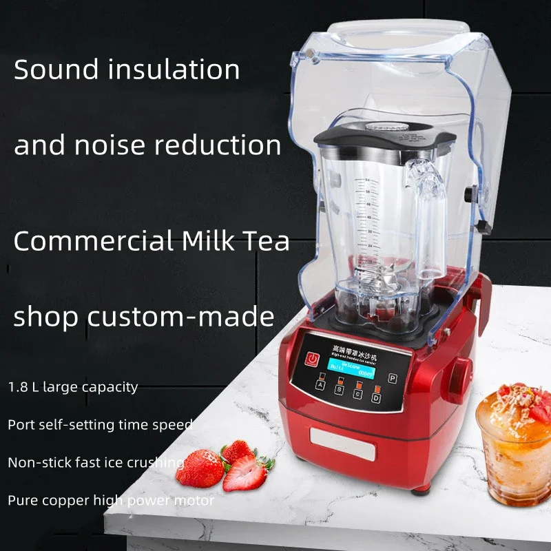 1800ML Smoothie machine Commercial juicer multifunctional high-horsepower milk tea shop dedicated with cover ice breaker