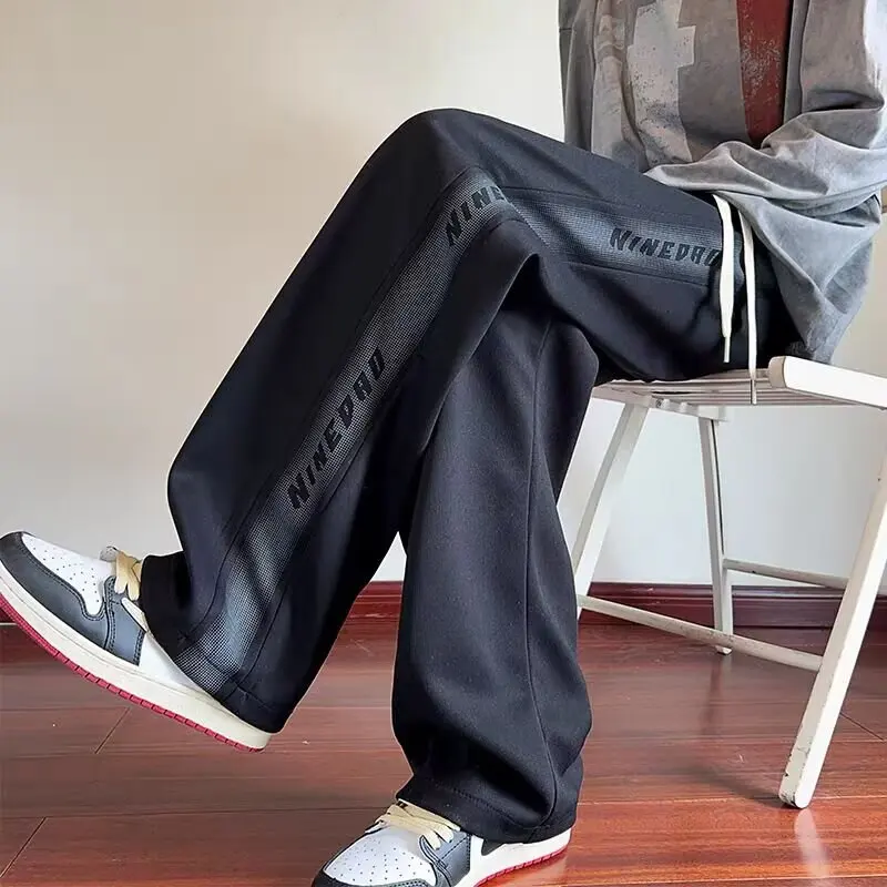 

Embroidered letter sweatpants, men's and women's trendy brands, high street bound athletic pants, autumn student loose fit, Hare