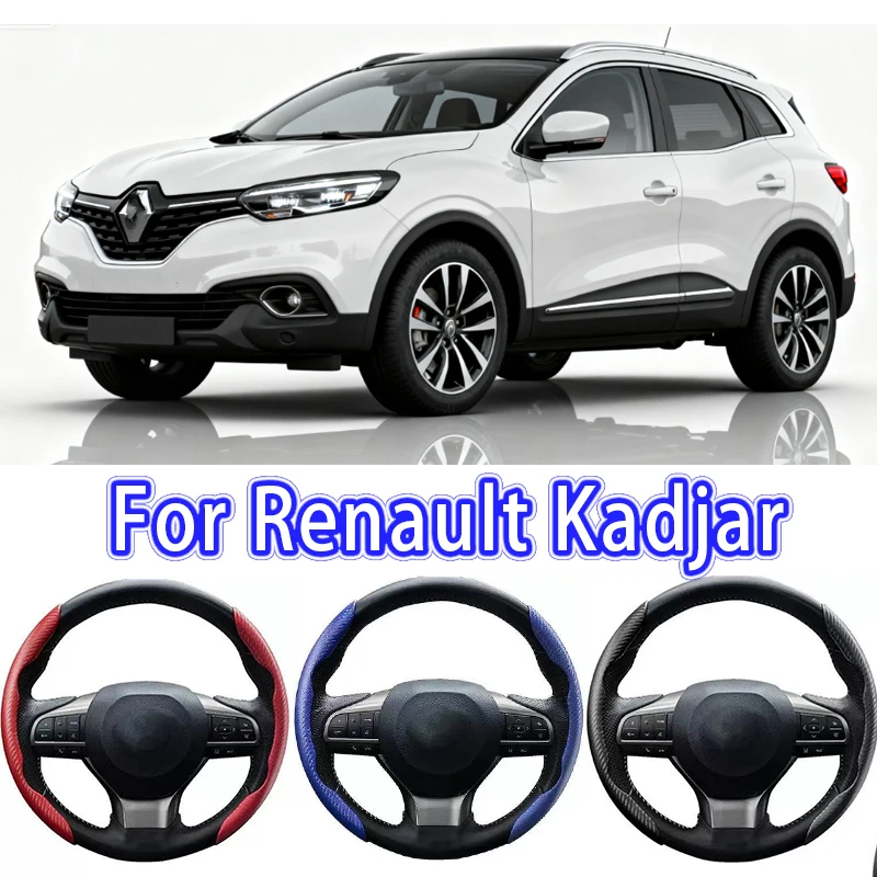 

For Renault Kadjar Car Steering Wheel Cover 38CM Anti-Slip Suede Steering Wheel Cover Auto Decoration Accessory
