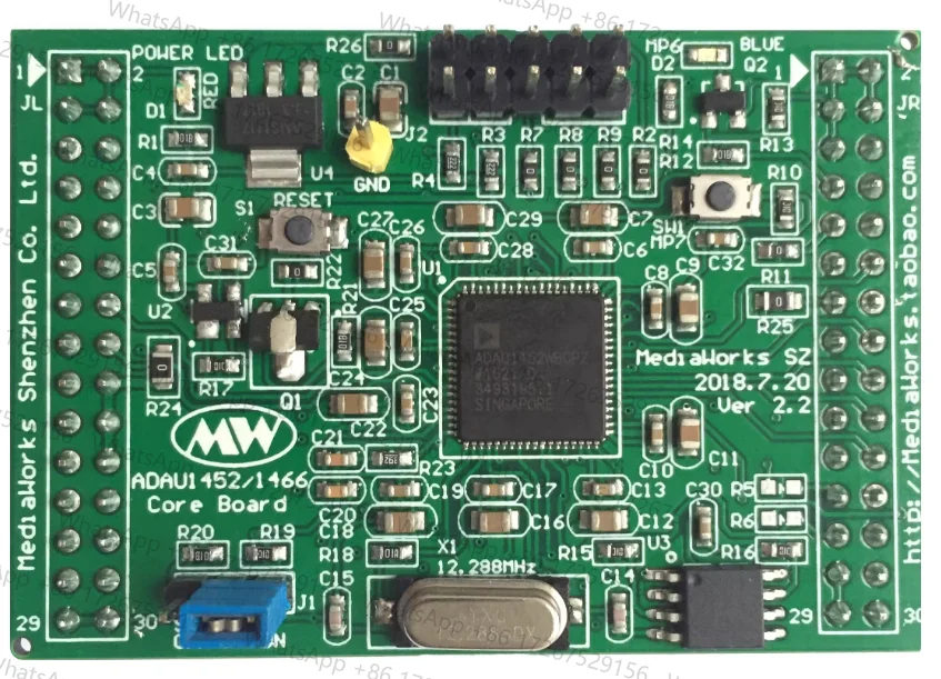 ADAU1467 ADAU1466 ADAU1452 Core Board