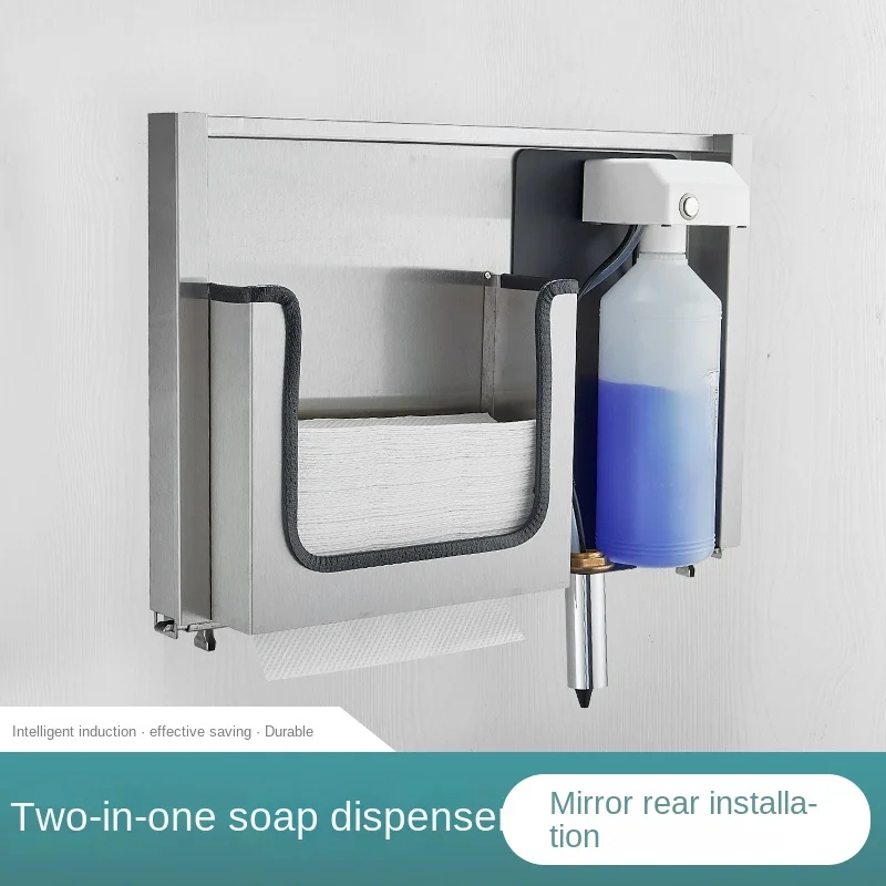 Hidden behind Mirror Cabinet Inductive Soap Dispenser Bathroom Hidden Lifting Tissue Box Concealed Foam Hand Washing Machine