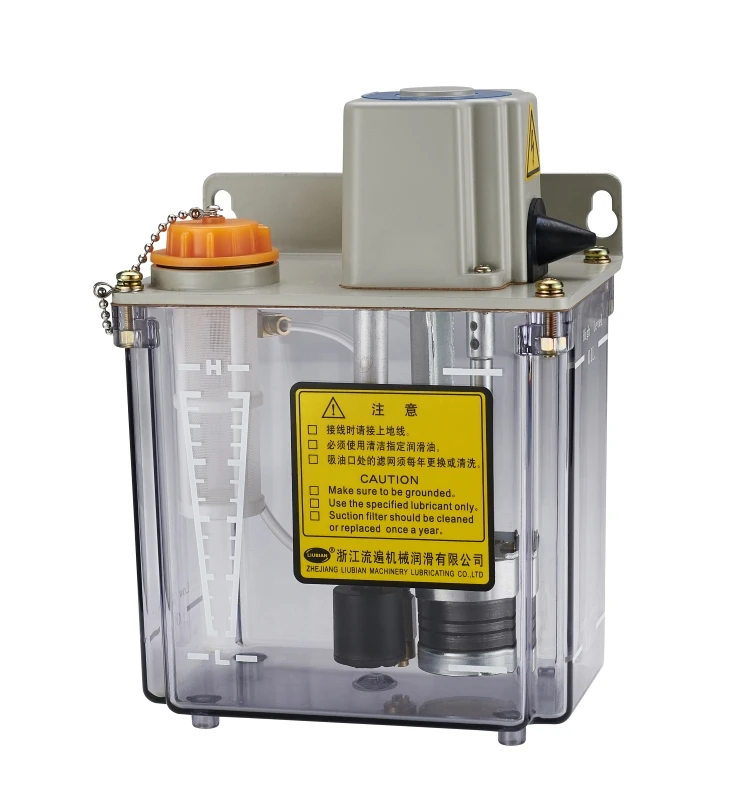 Customizable Electric Intermittent Pump AC220V 110V Lubricator Fully Automatic Control Low Pressure For Oil Lubrication OEM
