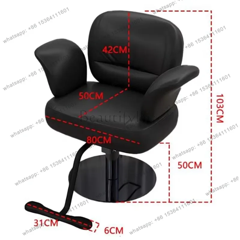 hot Classic Professional Barber Chair Aesthetic Vintage Simple Salon Barbershop Chair Retro Modern Cadeira De Barbeiro Furniture