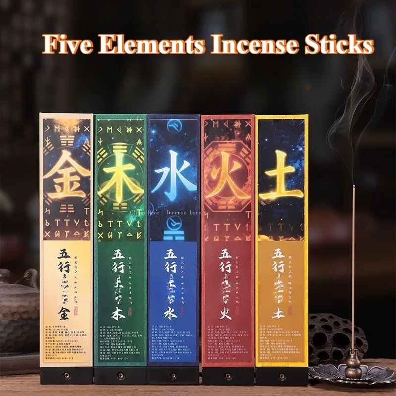 21CM-30g Boxed Five Elements Incense Stick Natural Plant Materials Home Tea Room Yoga Meditation Soothing Body Aromatherapy
