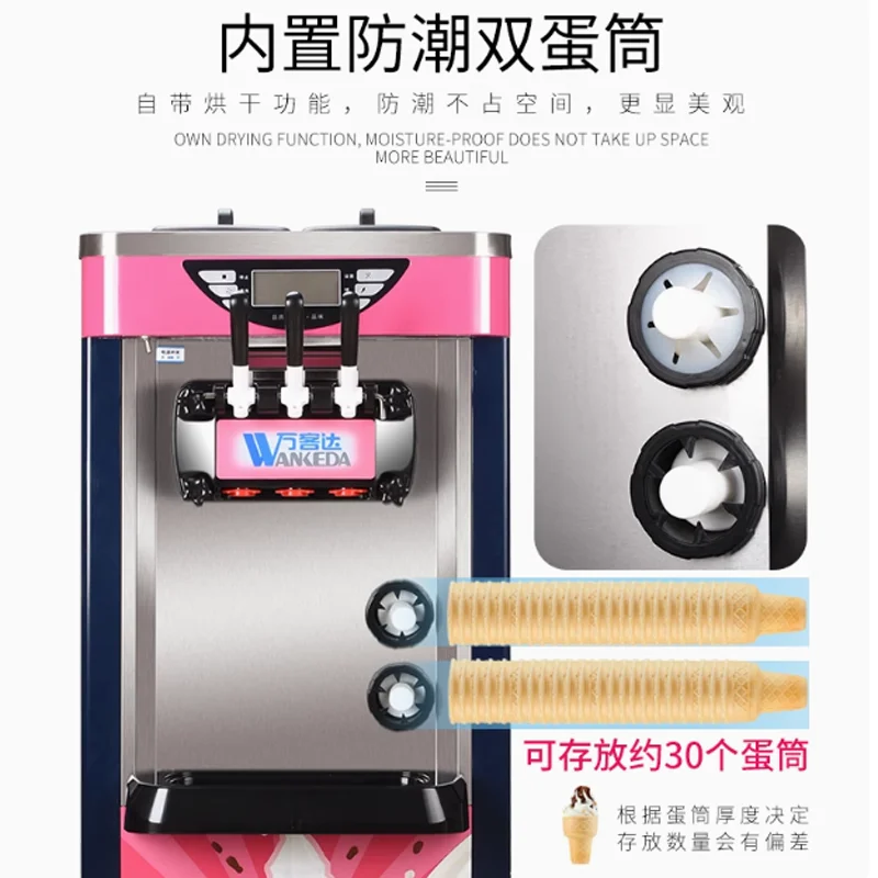 Commercial Soft Ice Cream Maker Machine Stainless Steel Sundae Ice Cream Machine Table Top Yogurt Ice Cream Machine
