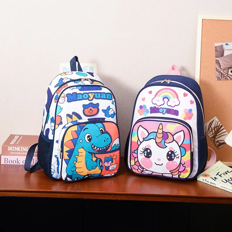 

Dinosaur Children's Schoolbag Fashion Unicorn Printing Kindergarten Boys Girls 3-7 Years Old Primary School Student Backpack