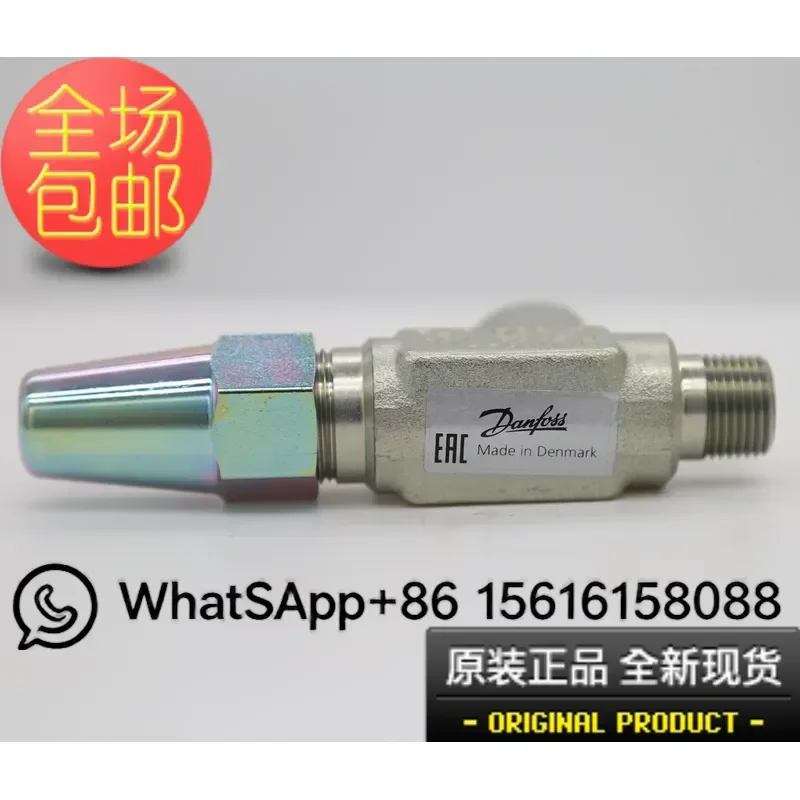 New Danfoss Needle Valve 148B3747 3/8 Inch Port York Industrial Refrigeration Unit Replacement Part HVACR Component