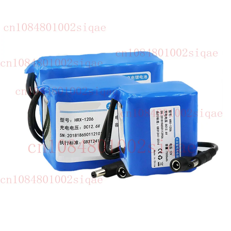 12V 1500-10000mAh Li-ion Rechargeable Battery Pack High Capacity Portable Power WYORESY