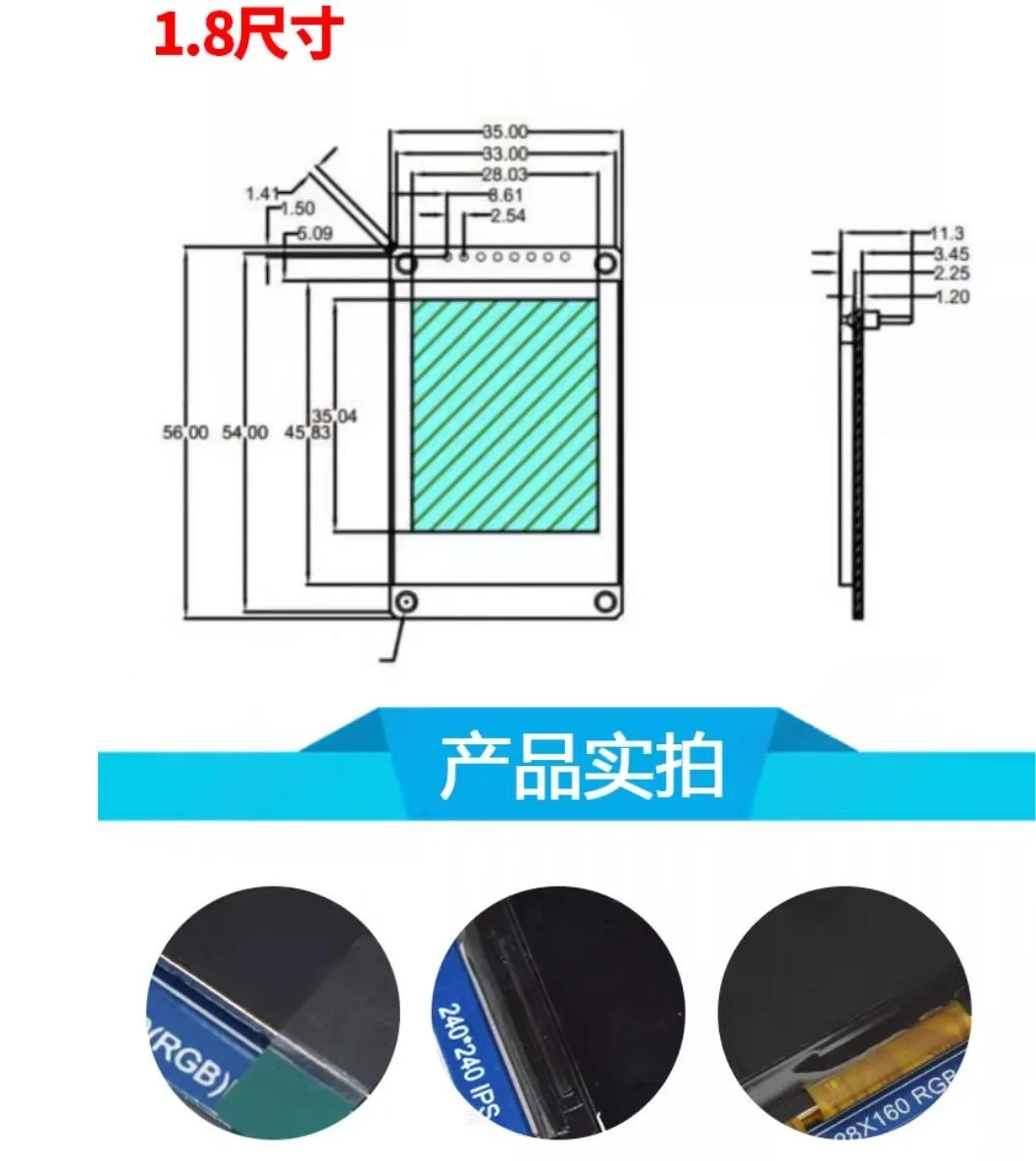 Painéis IPS de alta definição TFT exibe telas LCD OLED ST7735 096 polegadas 13 polegadas 144 polegadas 18 polegadas para fabricação de eletrônicos