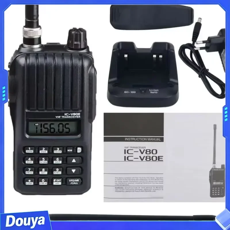 IC-V80E VHF 5W 10KM Range Marine Transceiver 5W Power Walkie Talkie with Emergency Alarm Radio & TV Broadcasting Equipment