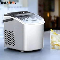 Electric Ice Maker Machine Automatic Bullet Cylindrical Ice Cube Mini Refrigerator Milk Tea Bar Home Kitchen Office Appliance