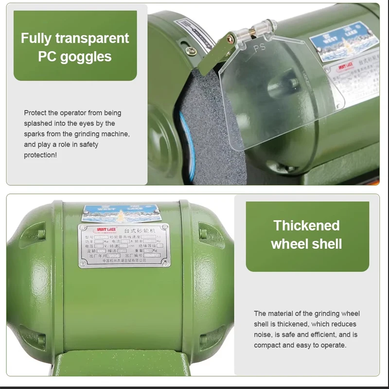 Lijadora de polvo de sobremesa de grado Industrial de alta resistencia, afilador de cuchillos eléctrico, rectificadora de Metal de 220V para pulir